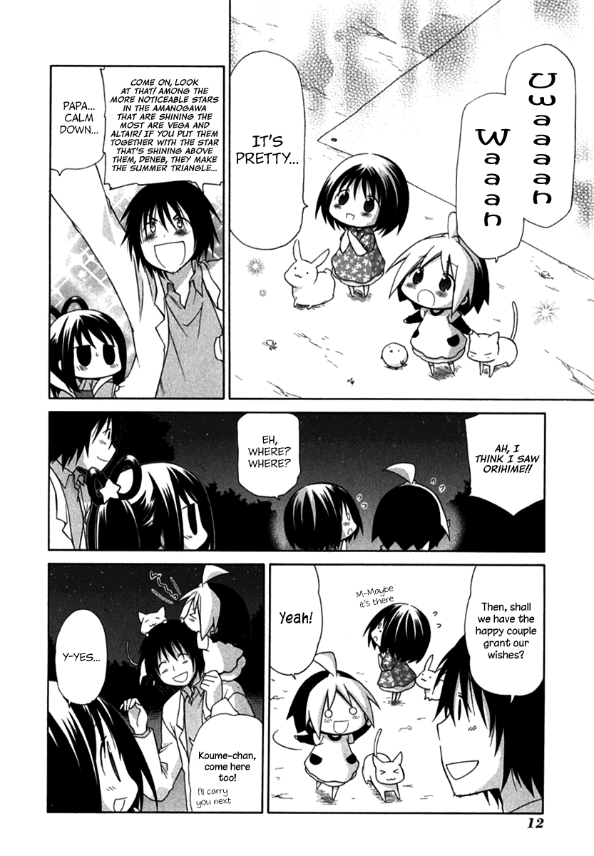 Hanamaru Youchien Chapter 19 page 15 - Chapter 19: Hanamaru Tanabata