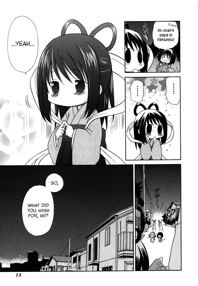 Hanamaru Youchien Chapter 19 page 16 - Chapter 19: Hanamaru Tanabata