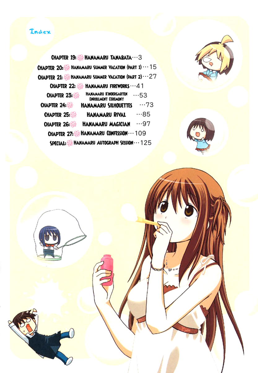 Hanamaru Youchien Chapter 19 page 5 - Chapter 19: Hanamaru Tanabata