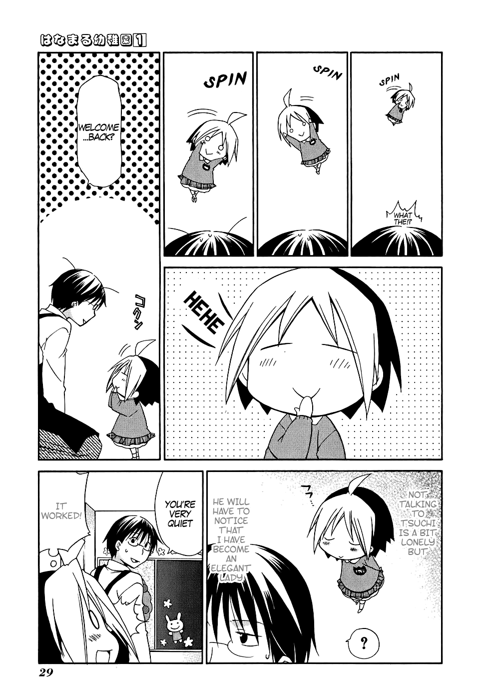 Hanamaru Youchien Chapter 2 page 10 - Chapter 2: Hanamaru Sunflower