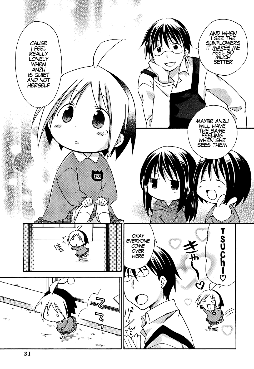 Hanamaru Youchien Chapter 2 page 12 - Chapter 2: Hanamaru Sunflower