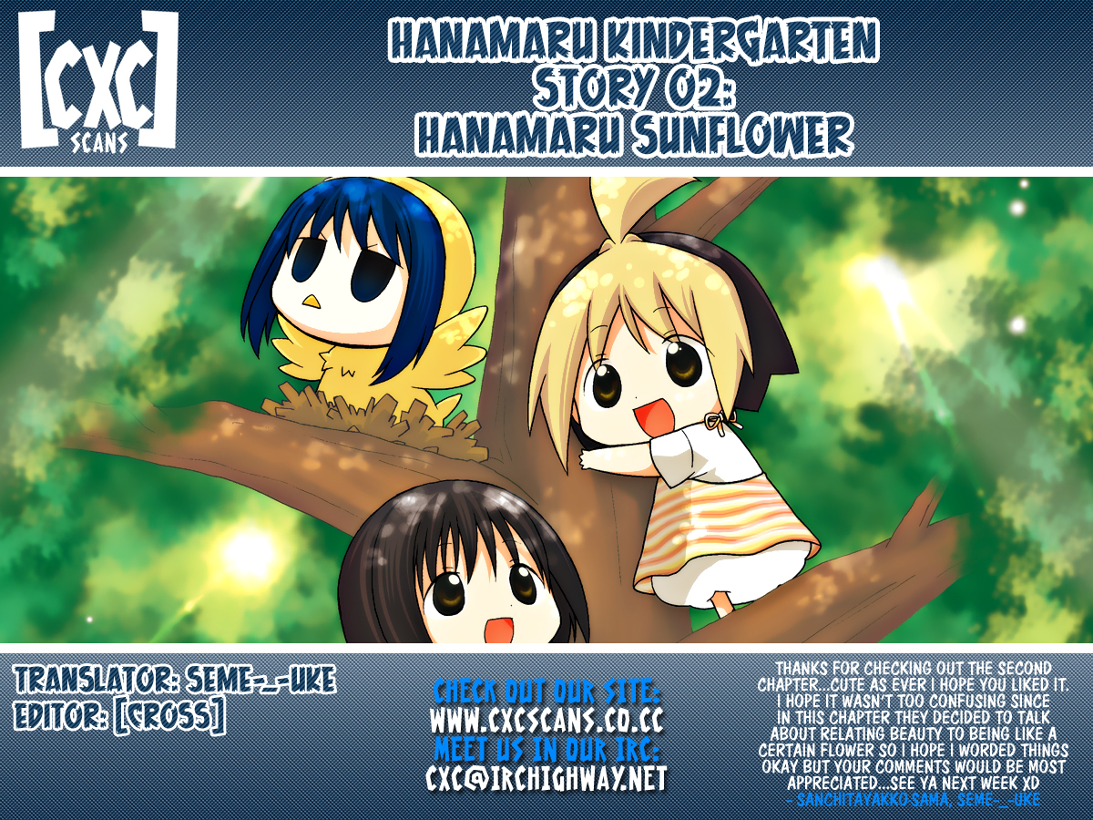 Hanamaru Youchien Chapter 2 page 14 - Chapter 2: Hanamaru Sunflower