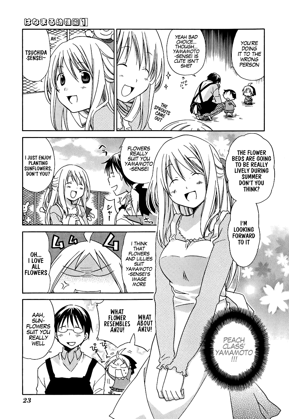 Hanamaru Youchien Chapter 2 page 4 - Chapter 2: Hanamaru Sunflower