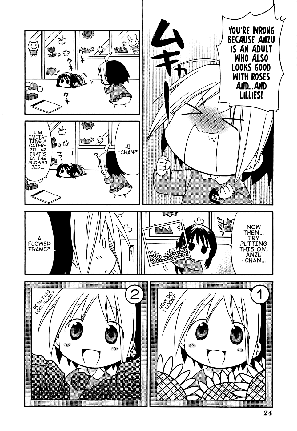 Hanamaru Youchien Chapter 2 page 5 - Chapter 2: Hanamaru Sunflower