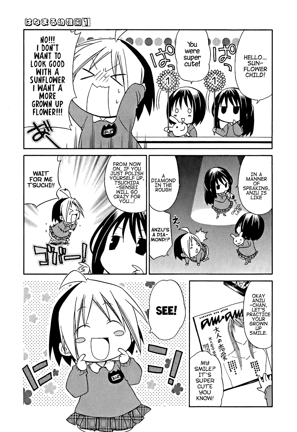 Hanamaru Youchien Chapter 2 page 6 - Chapter 2: Hanamaru Sunflower