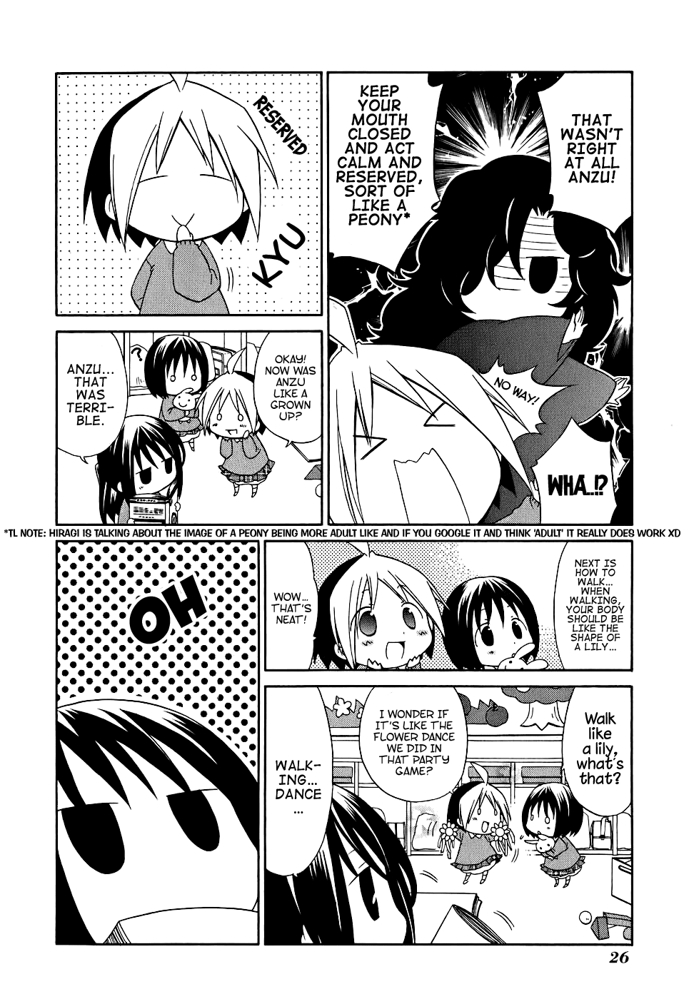 Hanamaru Youchien Chapter 2 page 7 - Chapter 2: Hanamaru Sunflower