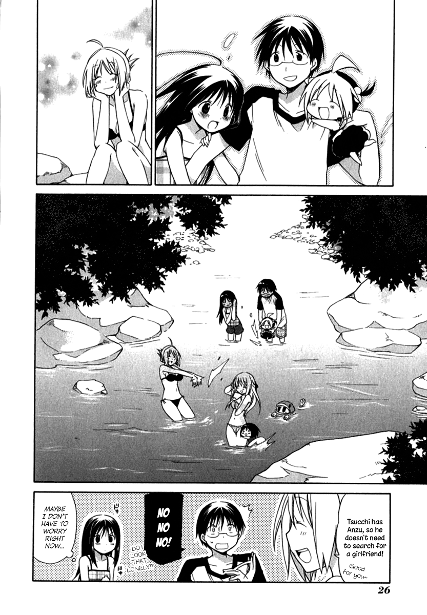 Hanamaru Youchien Chapter 20 page 13 - Chapter 20: Hanamaru Summer Vacation (Part 1)