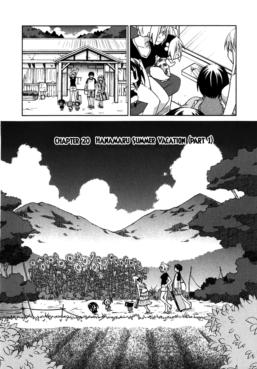 Hanamaru Youchien Chapter 20 page 3 - Chapter 20: Hanamaru Summer Vacation (Part 1)