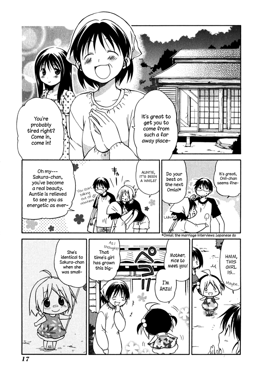 Hanamaru Youchien Chapter 20 page 4 - Chapter 20: Hanamaru Summer Vacation (Part 1)