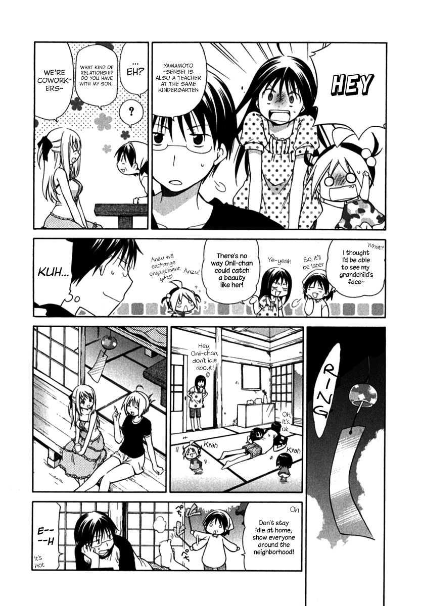 Hanamaru Youchien Chapter 20 page 7 - Chapter 20: Hanamaru Summer Vacation (Part 1)