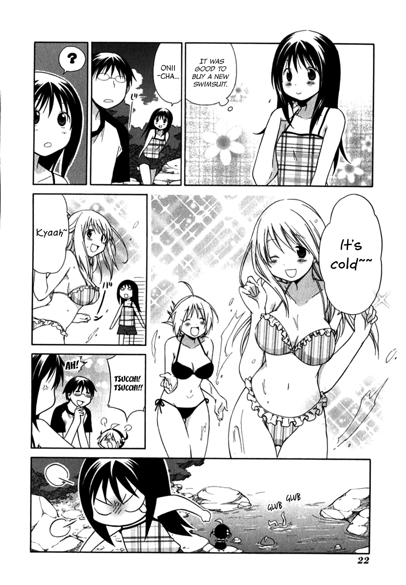 Hanamaru Youchien Chapter 20 page 9 - Chapter 20: Hanamaru Summer Vacation (Part 1)