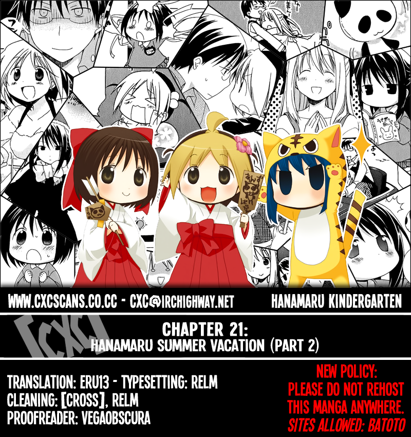 Hanamaru Youchien Chapter 21 page 1 - Chapter 21: Hanamaru Summer Vacation (Part 2)