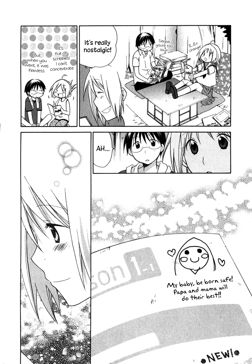 Hanamaru Youchien Chapter 21 page 12 - Chapter 21: Hanamaru Summer Vacation (Part 2)