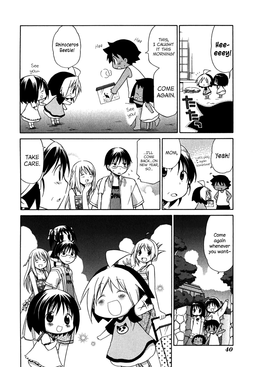 Hanamaru Youchien Chapter 21 page 14 - Chapter 21: Hanamaru Summer Vacation (Part 2)