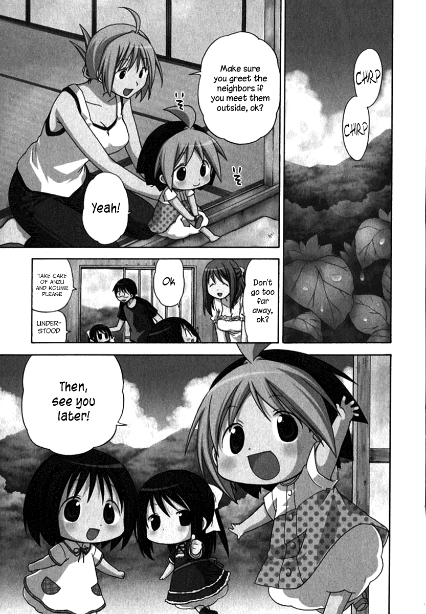 Hanamaru Youchien Chapter 21 page 2 - Chapter 21: Hanamaru Summer Vacation (Part 2)