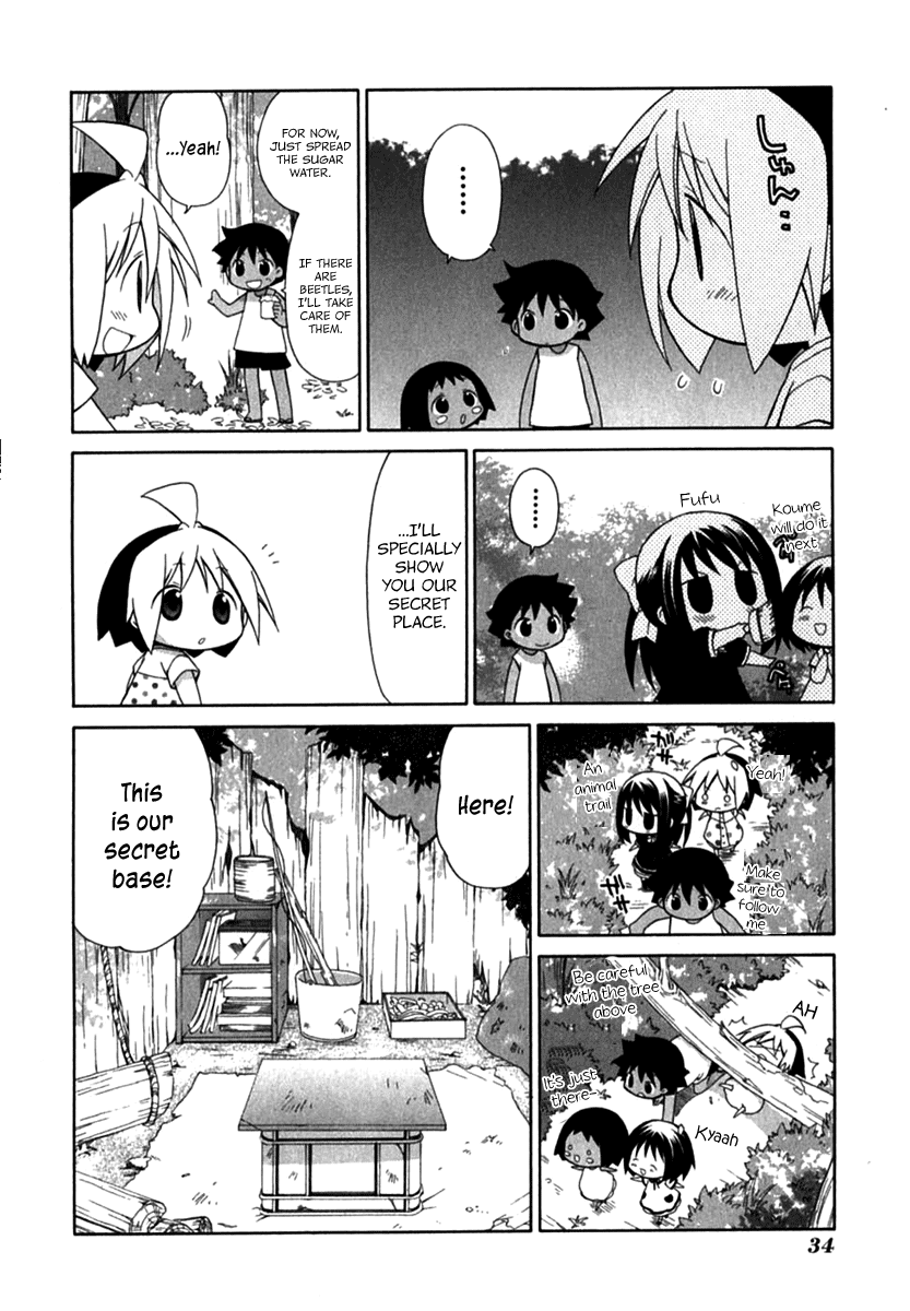 Hanamaru Youchien Chapter 21 page 8 - Chapter 21: Hanamaru Summer Vacation (Part 2)