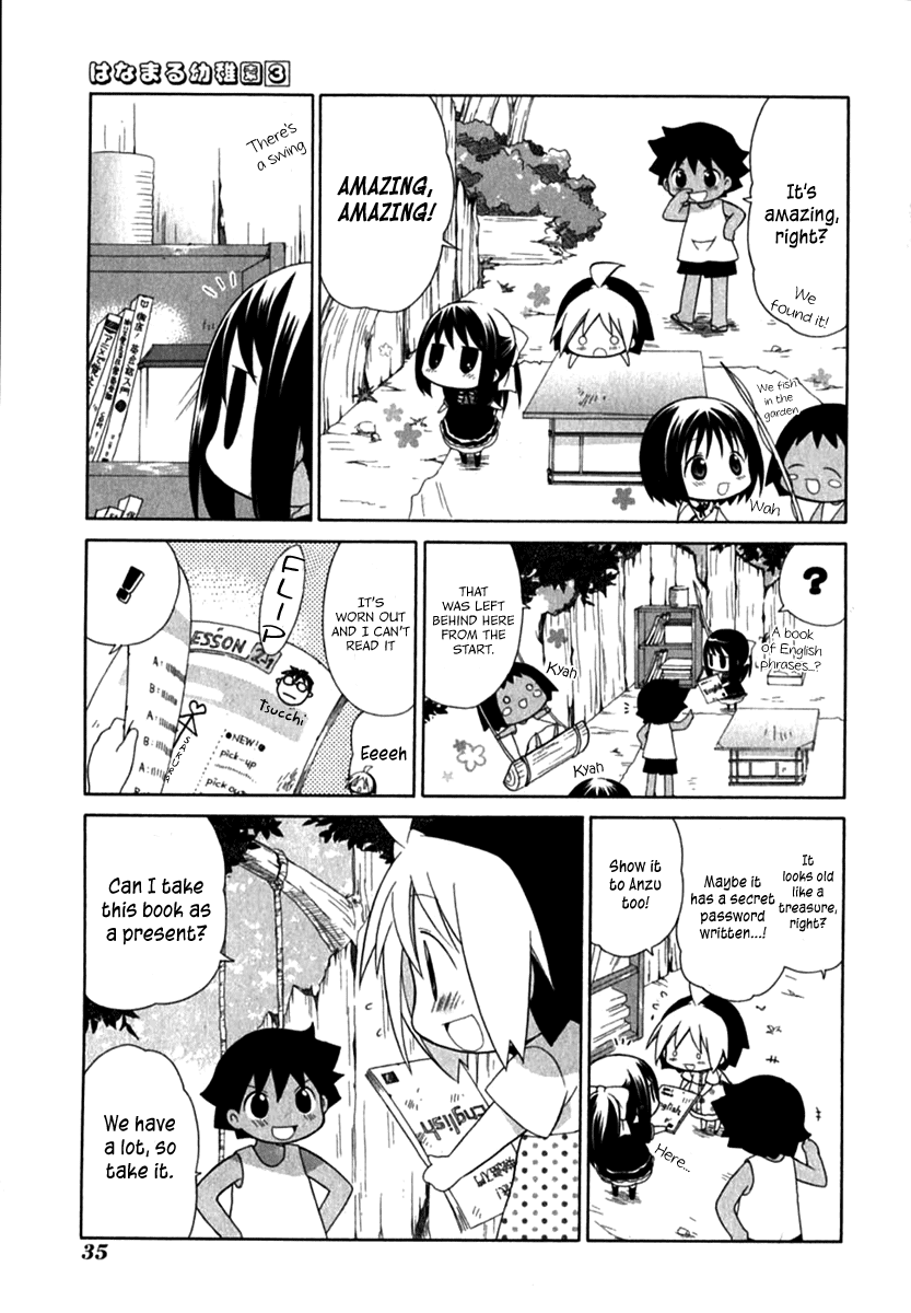 Hanamaru Youchien Chapter 21 page 9 - Chapter 21: Hanamaru Summer Vacation (Part 2)