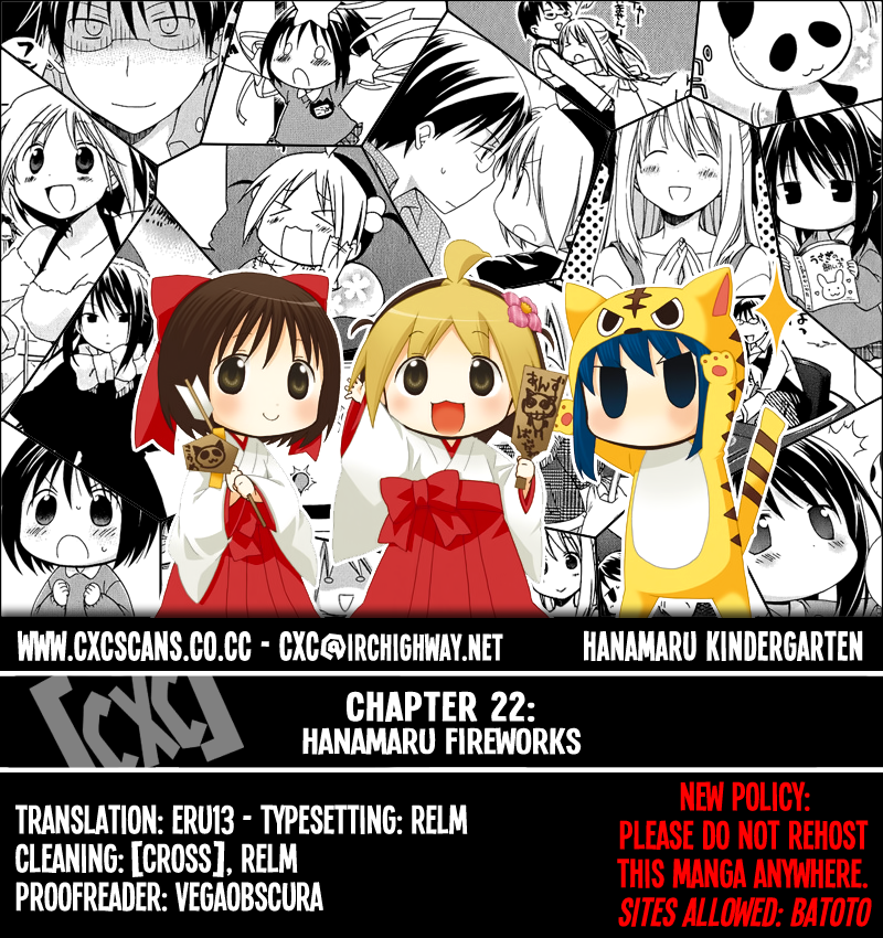 Hanamaru Youchien Chapter 22 page 1 - Chapter 22: Hanamaru Fireworks