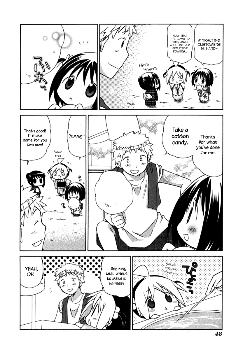 Hanamaru Youchien Chapter 22 page 10 - Chapter 22: Hanamaru Fireworks