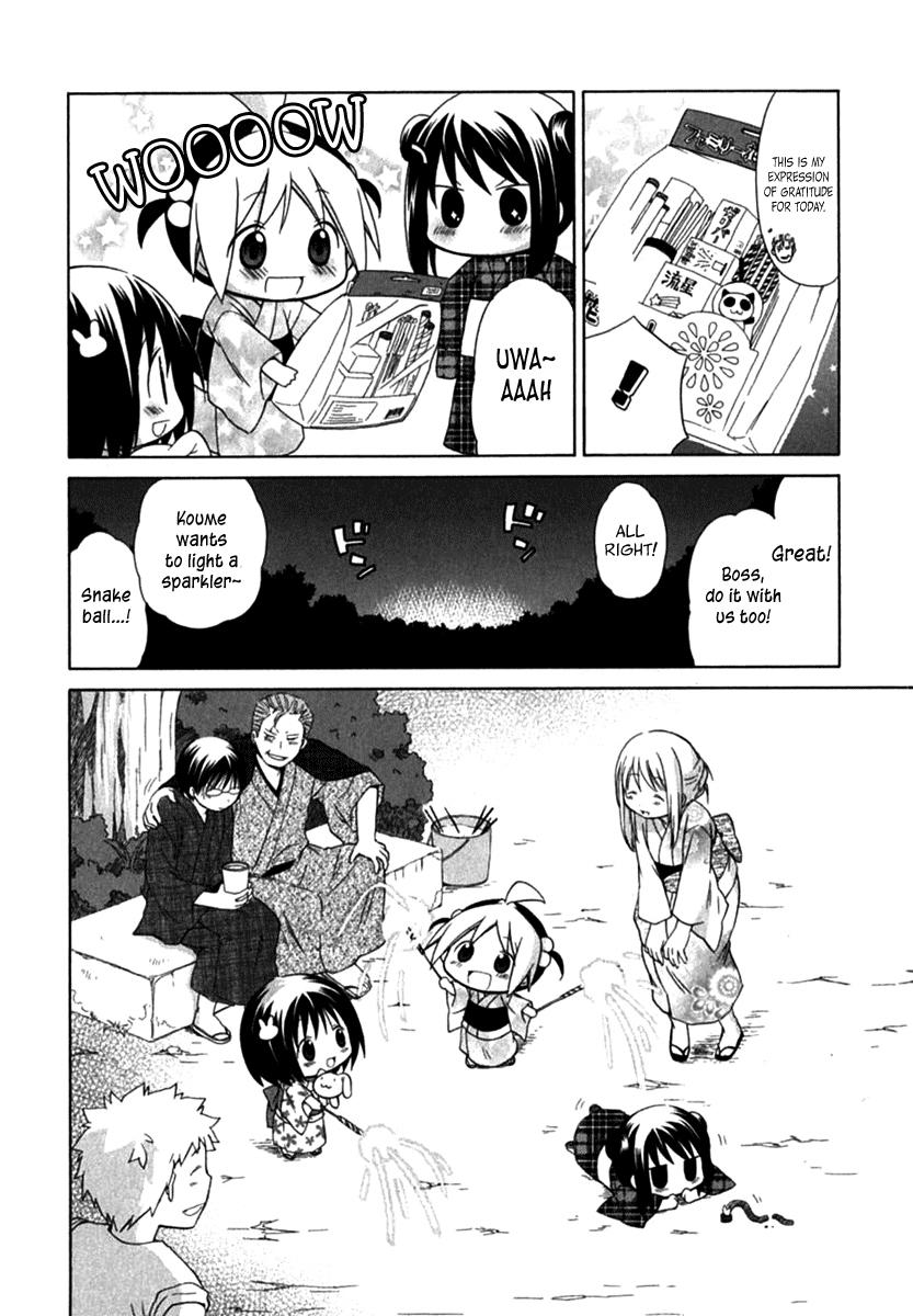 Hanamaru Youchien Chapter 22 page 14 - Chapter 22: Hanamaru Fireworks