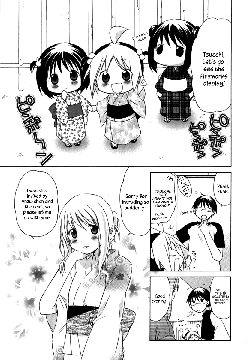 Hanamaru Youchien Chapter 22 page 3 - Chapter 22: Hanamaru Fireworks