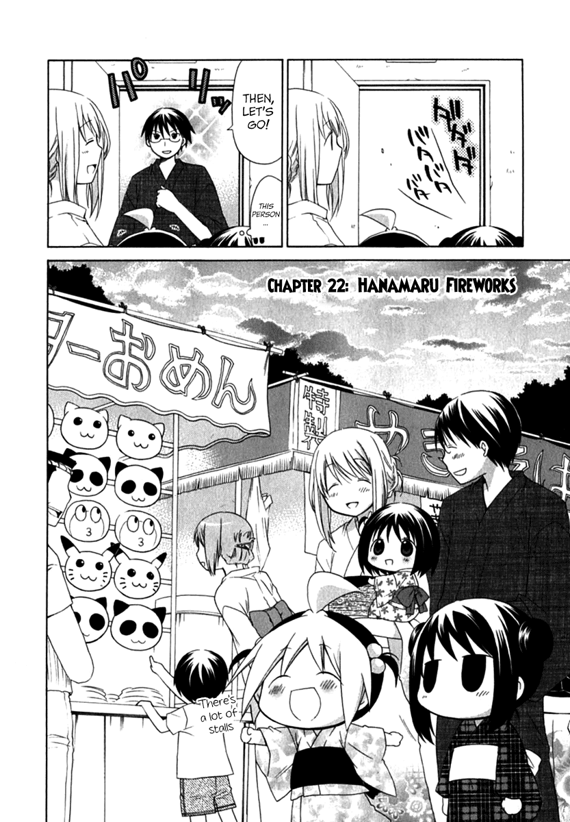 Hanamaru Youchien Chapter 22 page 4 - Chapter 22: Hanamaru Fireworks
