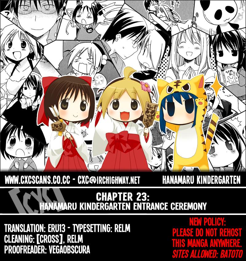 Hanamaru Youchien Chapter 23 page 1 - Chapter 23: Hanamaru Kindergarten Entrance Ceremony