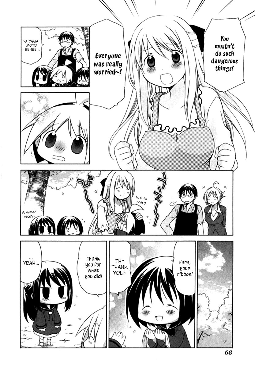 Hanamaru Youchien Chapter 23 page 17 - Chapter 23: Hanamaru Kindergarten Entrance Ceremony