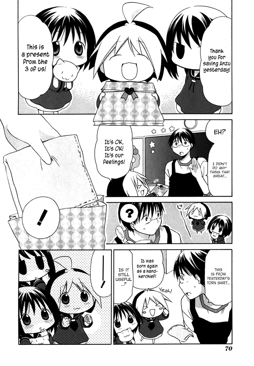 Hanamaru Youchien Chapter 23 page 19 - Chapter 23: Hanamaru Kindergarten Entrance Ceremony