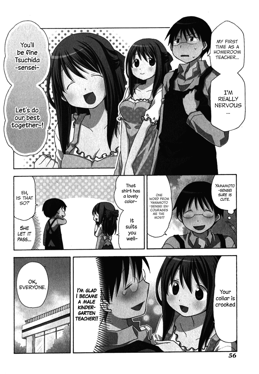 Hanamaru Youchien Chapter 23 page 5 - Chapter 23: Hanamaru Kindergarten Entrance Ceremony