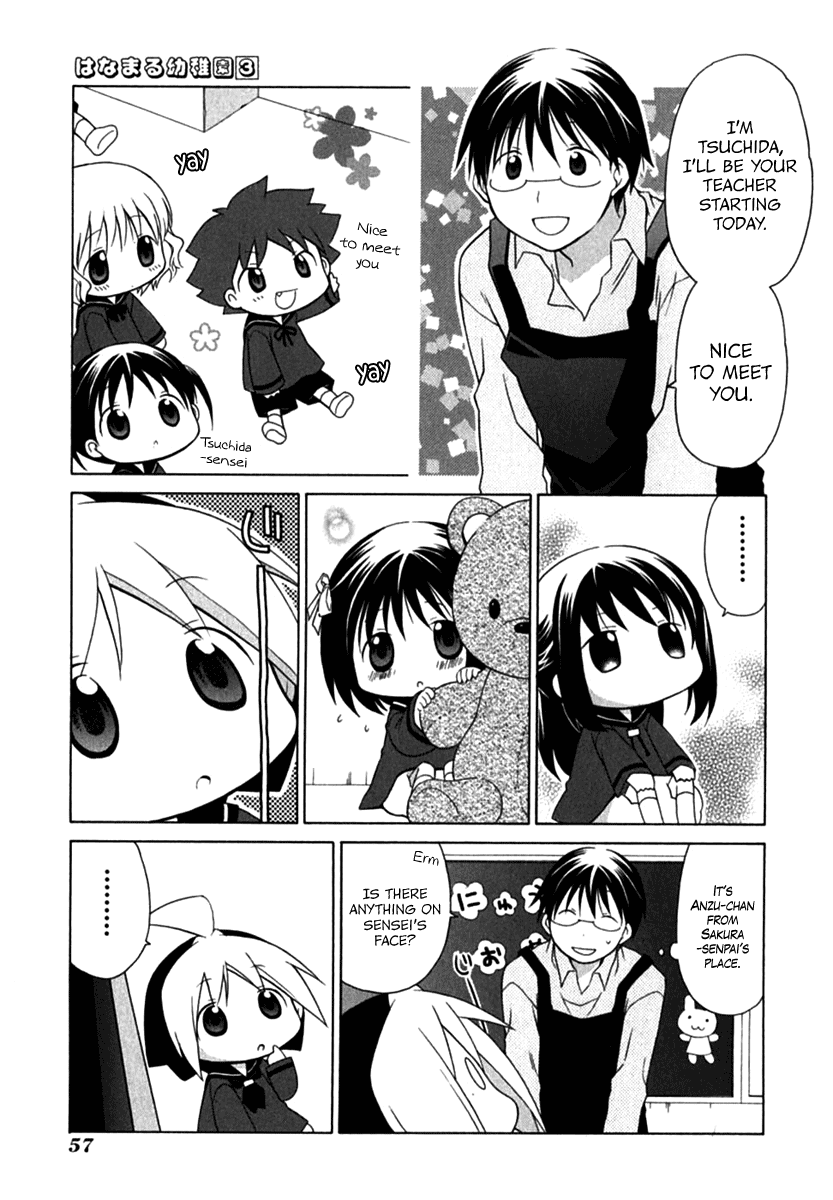 Hanamaru Youchien Chapter 23 page 6 - Chapter 23: Hanamaru Kindergarten Entrance Ceremony