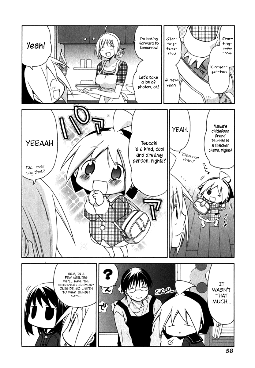 Hanamaru Youchien Chapter 23 page 7 - Chapter 23: Hanamaru Kindergarten Entrance Ceremony
