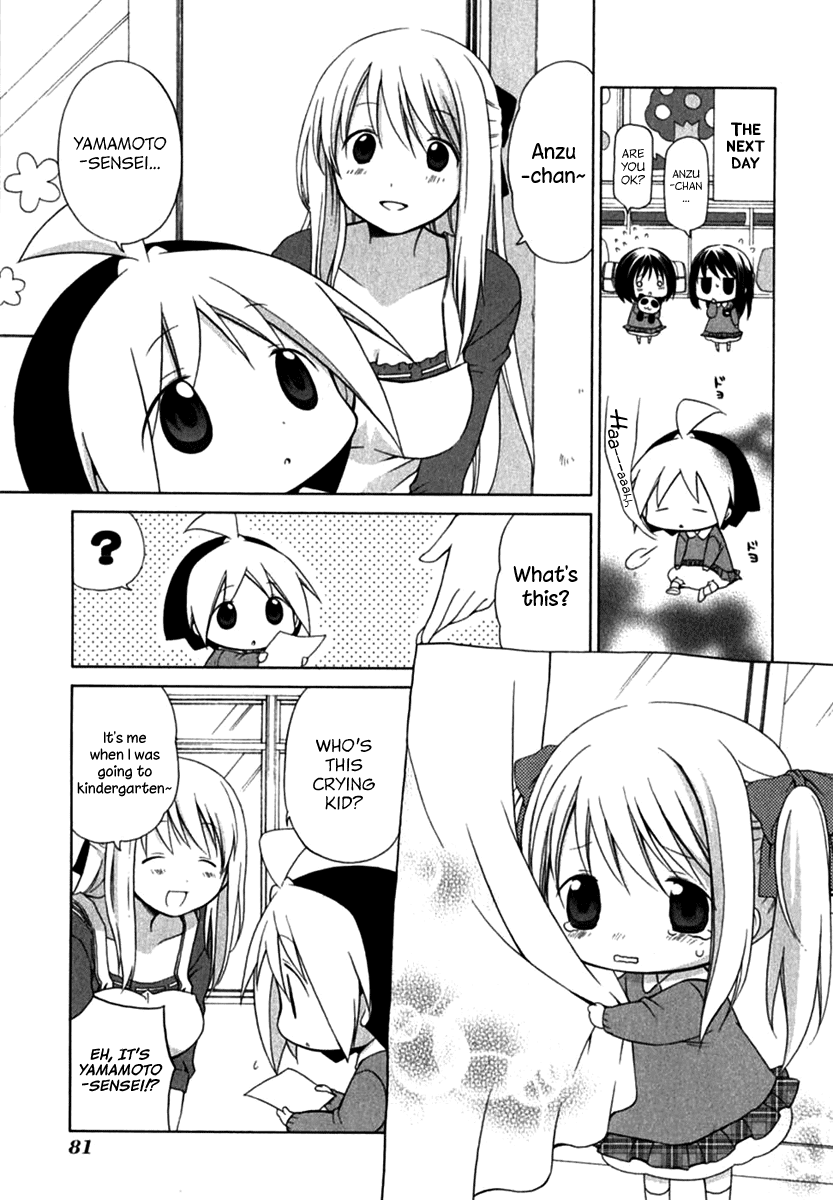 Hanamaru Youchien Chapter 24 page 11 - Chapter 24: Hanamaru Silhouettes