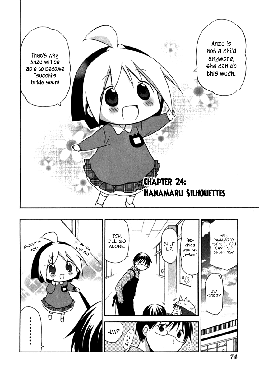 Hanamaru Youchien Chapter 24 page 4 - Chapter 24: Hanamaru Silhouettes