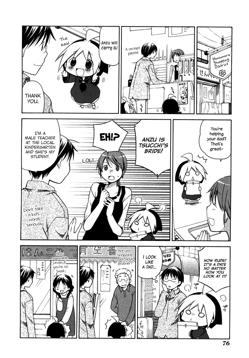 Hanamaru Youchien Chapter 24 page 6 - Chapter 24: Hanamaru Silhouettes