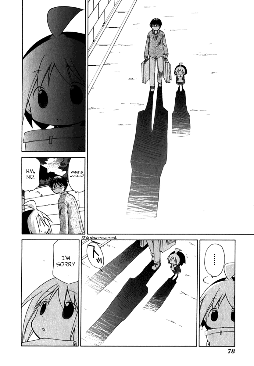 Hanamaru Youchien Chapter 24 page 8 - Chapter 24: Hanamaru Silhouettes