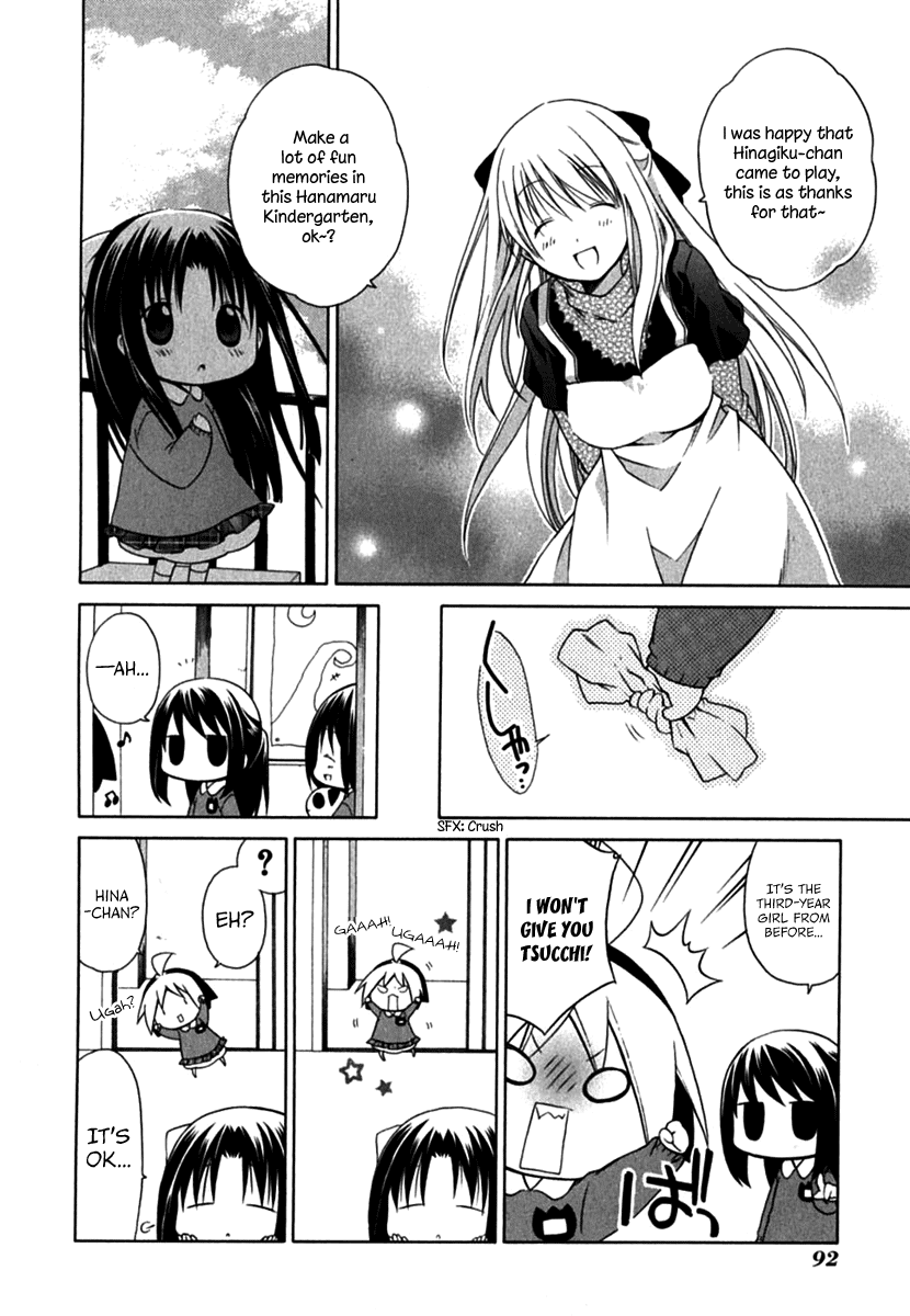 Hanamaru Youchien Chapter 25 page 10 - Chapter 25: Hanamaru Rival