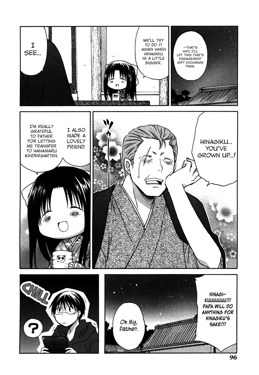Hanamaru Youchien Chapter 25 page 14 - Chapter 25: Hanamaru Rival