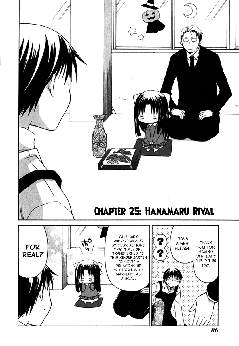 Hanamaru Youchien Chapter 25 page 4 - Chapter 25: Hanamaru Rival