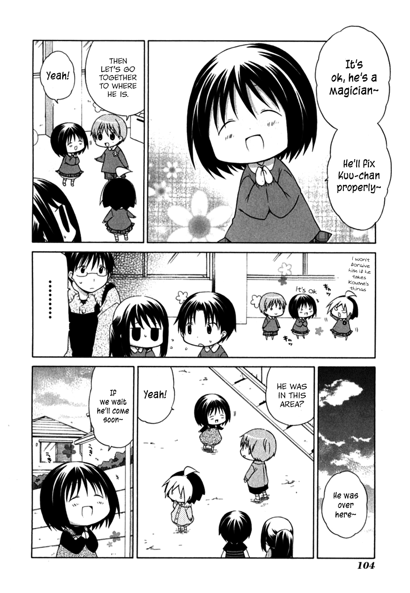 Hanamaru Youchien Chapter 26 page 10 - Chapter 26: Hanamaru Magican