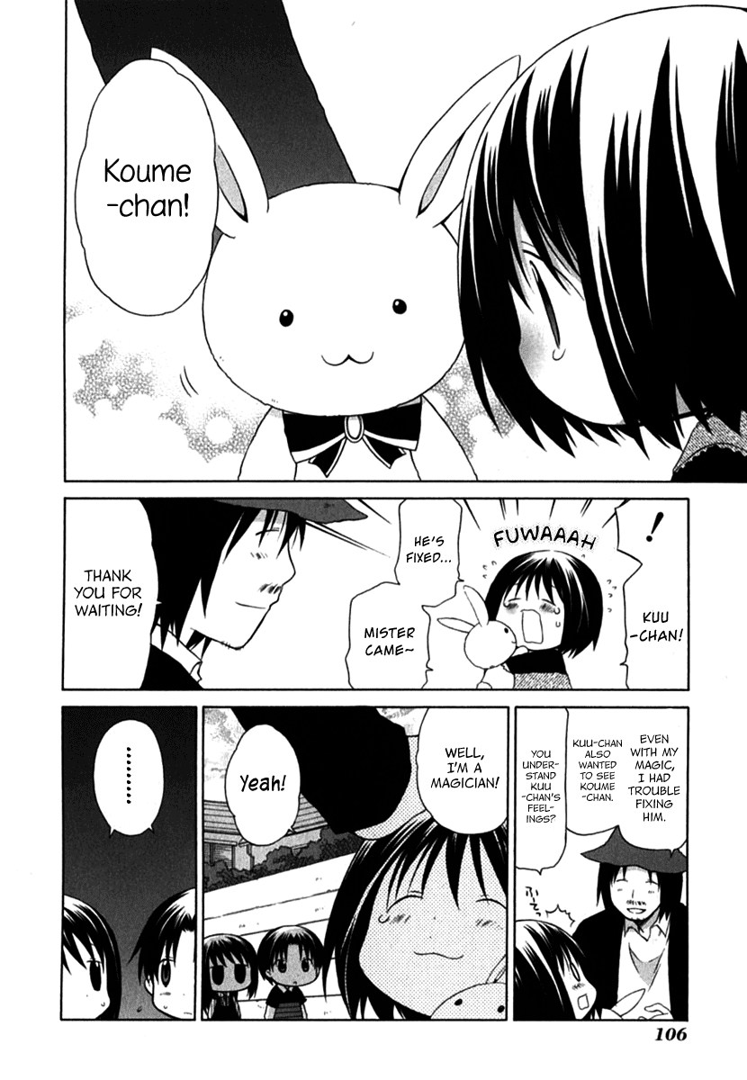Hanamaru Youchien Chapter 26 page 12 - Chapter 26: Hanamaru Magican