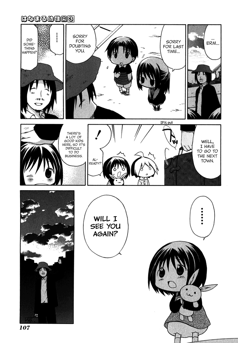 Hanamaru Youchien Chapter 26 page 13 - Chapter 26: Hanamaru Magican