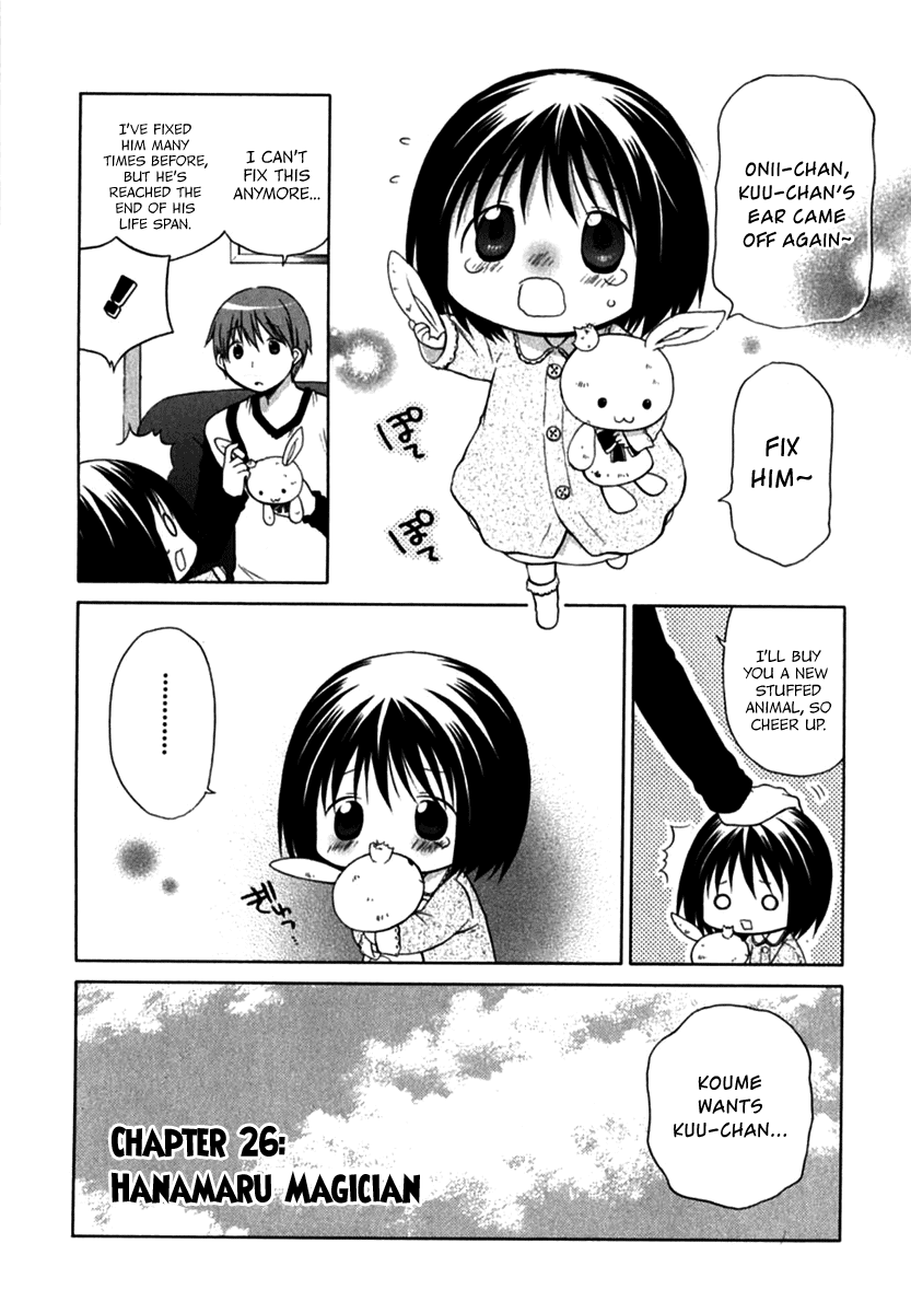 Hanamaru Youchien Chapter 26 page 3 - Chapter 26: Hanamaru Magican