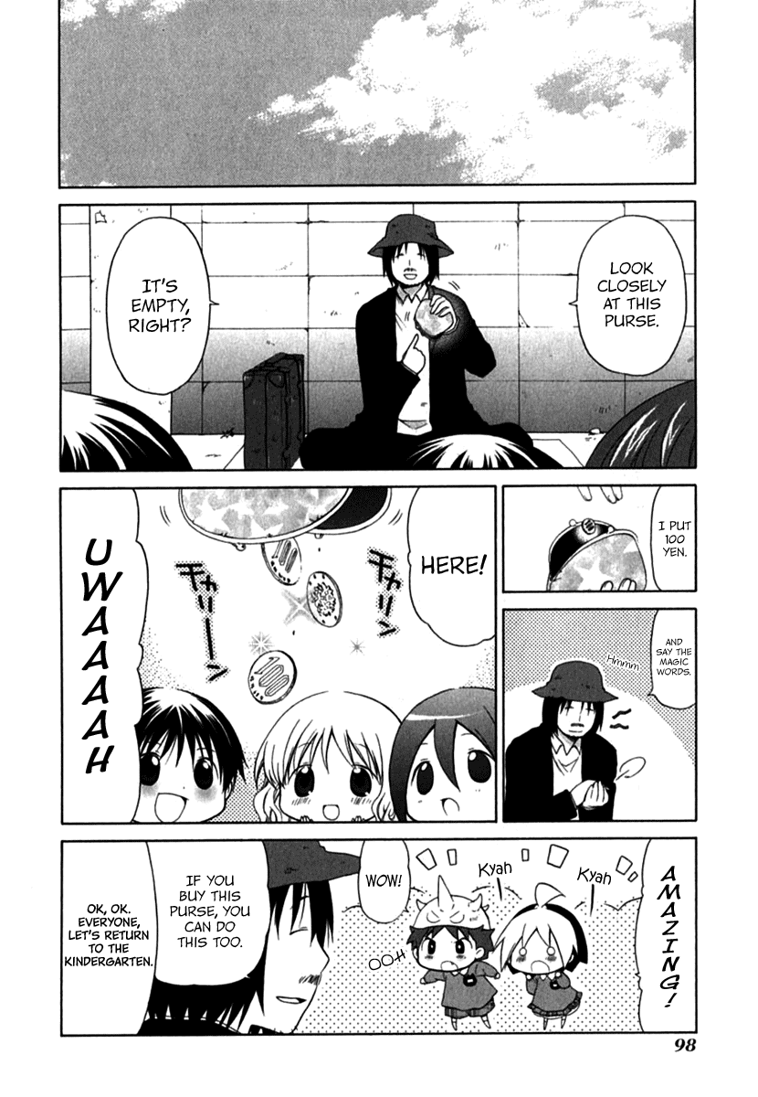Hanamaru Youchien Chapter 26 page 4 - Chapter 26: Hanamaru Magican
