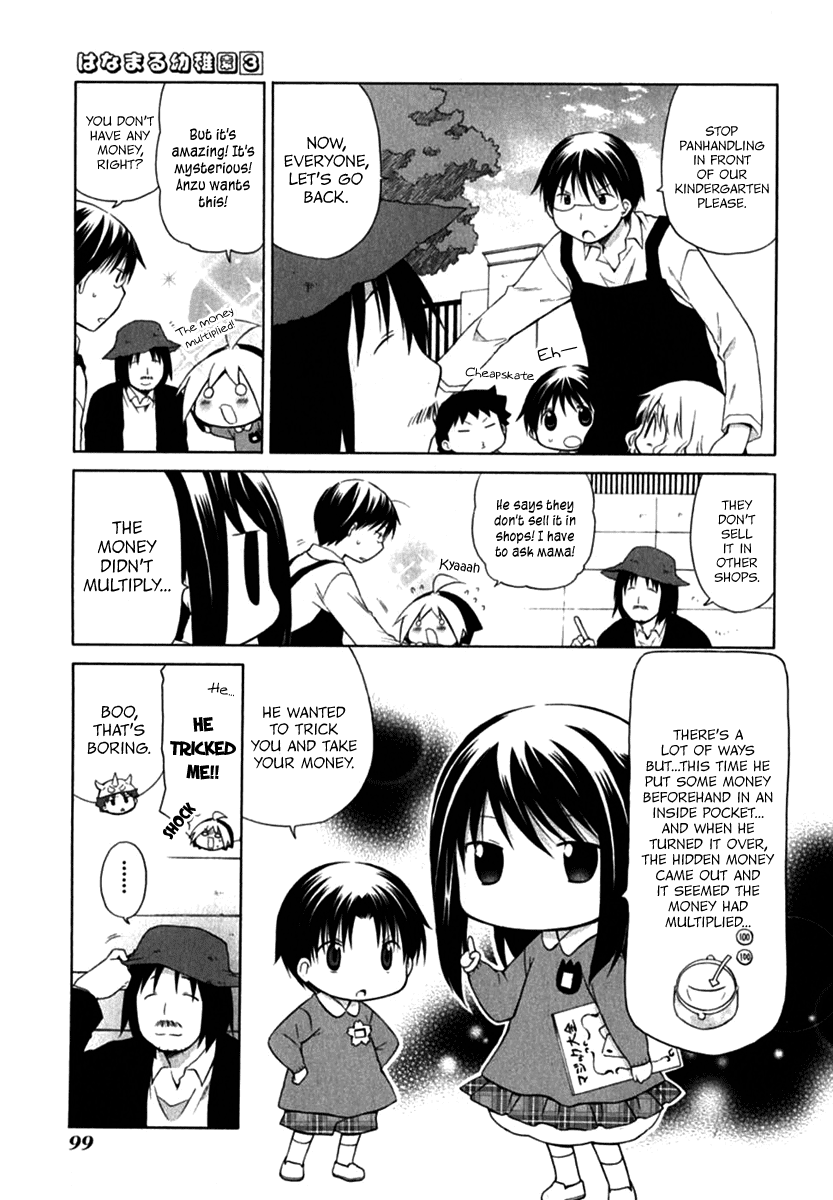 Hanamaru Youchien Chapter 26 page 5 - Chapter 26: Hanamaru Magican