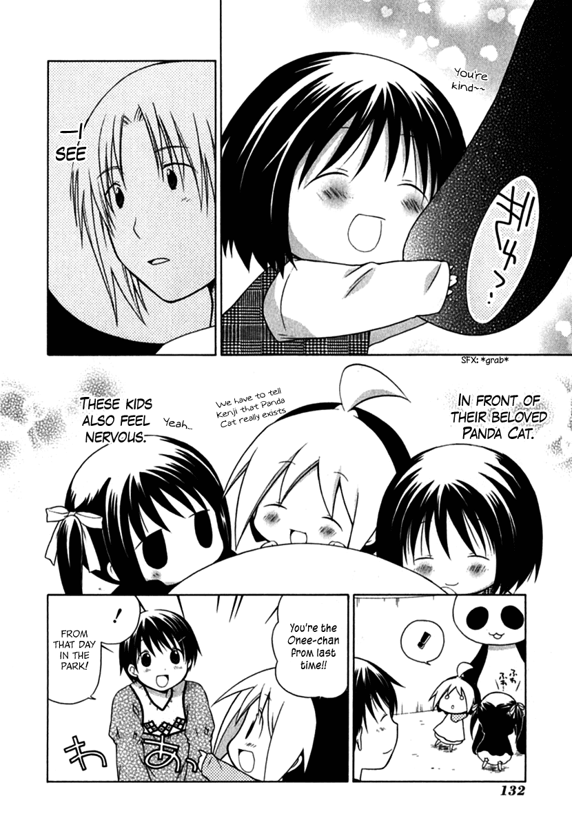 Hanamaru Youchien Chapter 27.1 page 12 - Chapter 27.1: Special Hanamaru Autograph Session