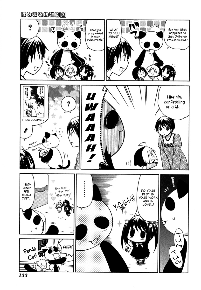Hanamaru Youchien Chapter 27.1 page 13 - Chapter 27.1: Special Hanamaru Autograph Session