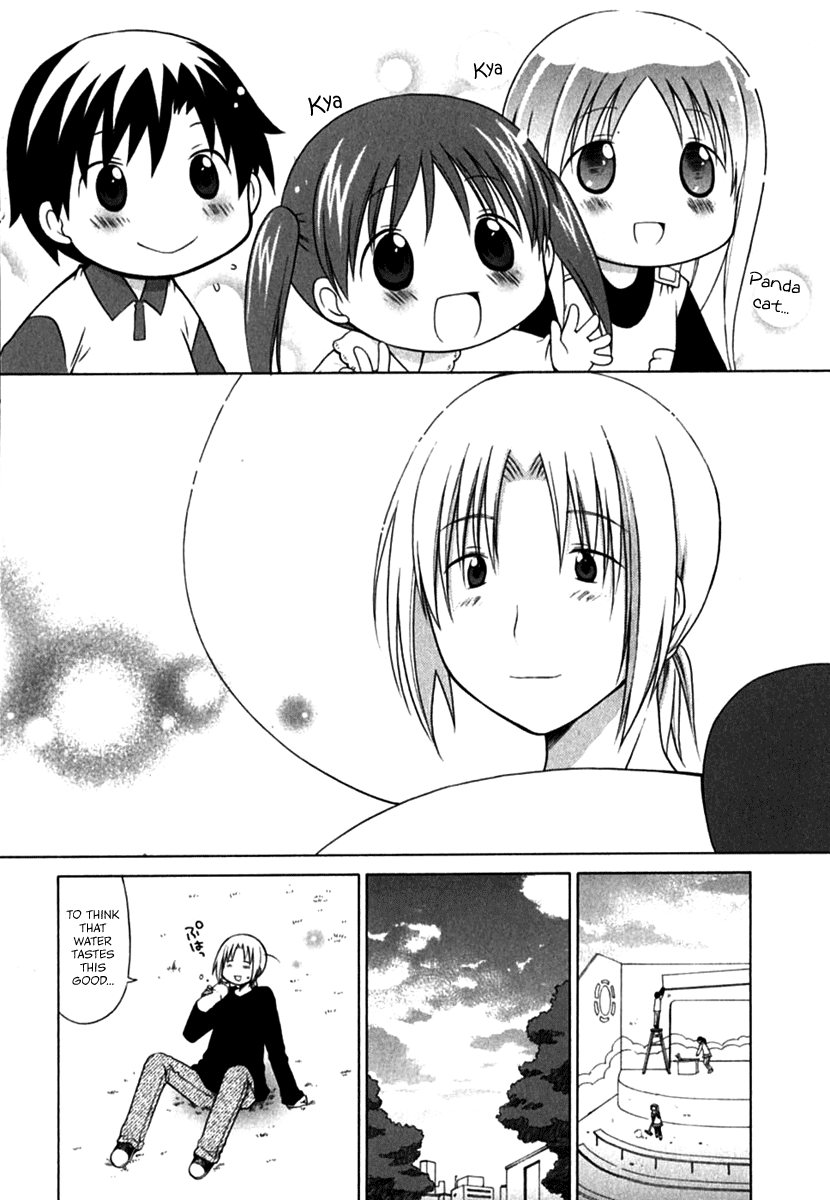 Hanamaru Youchien Chapter 27.1 page 14 - Chapter 27.1: Special Hanamaru Autograph Session
