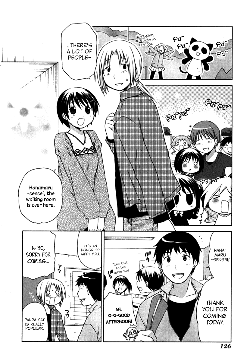 Hanamaru Youchien Chapter 27.1 page 6 - Chapter 27.1: Special Hanamaru Autograph Session