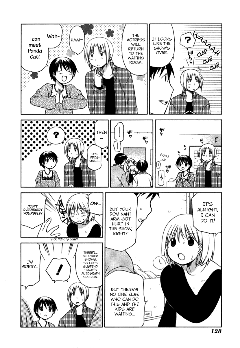 Hanamaru Youchien Chapter 27.1 page 8 - Chapter 27.1: Special Hanamaru Autograph Session